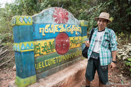 Our trek guide, near Hsipaw, Myanmar