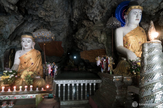 Kawt Ka Taung Cave, Hpa-An, Myanmar