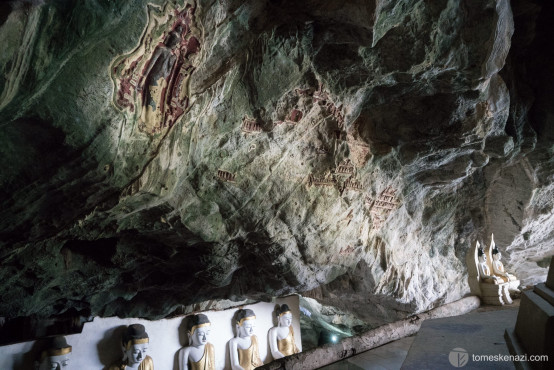 Kawt Goon Cave (I think), Hpa-An, Myanmar