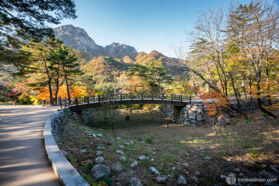 Seorakan national park