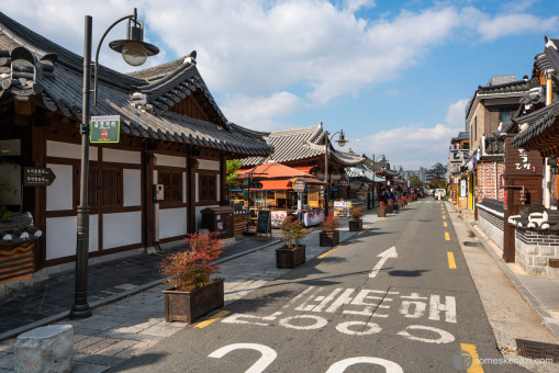 Jeonju