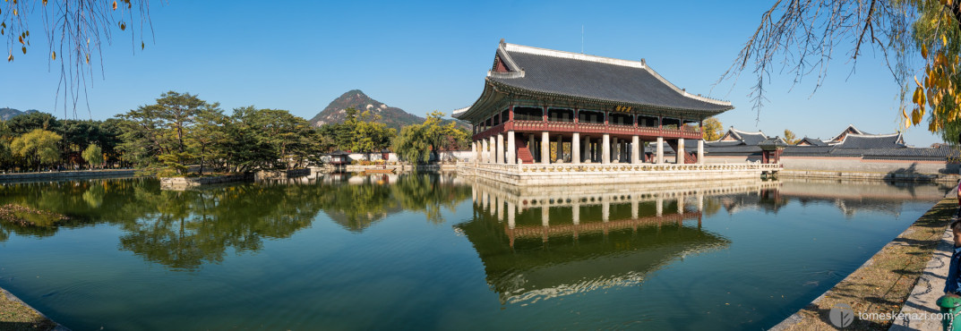 In Gyeongbokgung Palace, Seoul