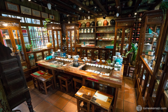 Famous Tea House in Jiufen, Taiwan.