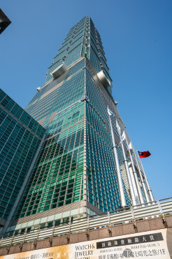 Taipei 101 World Trade Centre of Taipei, Taiwan.